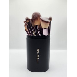 BS-MALL Makeup Brush Set 18 Piece Champagne Color