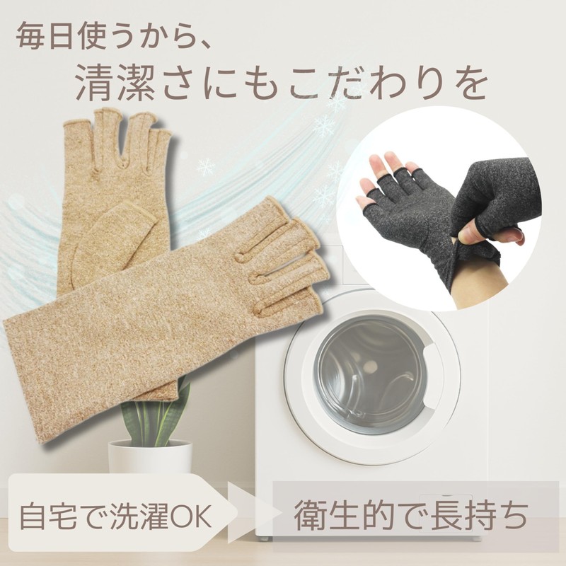 TikTrunk Hand Supporter, Compression Gloves, Finger Support, Wrist Fixed, Smartphone