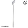 Nagao Pierced Yogurt Spoon, Plain, 10.6 inches (268 mm), 18-8