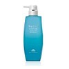 MILBON Ogura AS Aging Spa Relaxing Mask, 17.6 oz (500 g)