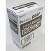 House Foods Gently Easy Care Stewed Meat and Potatoes (UDF