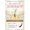 LASHAILE Eyelash Ale Eyelash Serum, Pigmentation Free, Matsutec Matsupa OK