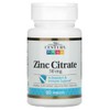 21st Century Healthcare Zinc Citrate Tablets 50mg, 60 Count
