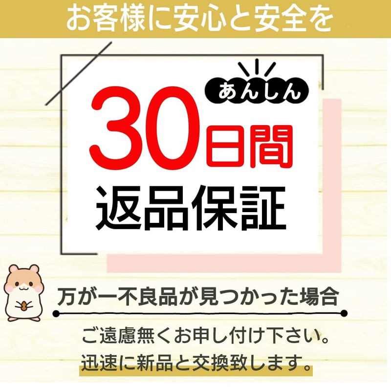 Micolora Chinchilla Degu Guinea Pig Ferret Momonga Hammock House (Dark