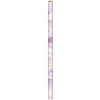 Coolia Pencil 2B Dozen Pencils Nightmeow 02093