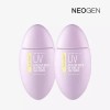 Neogen [톤업베이스] 아줄렌 톤업 선프라이머 50ml 1 + 1 [Tone-Up