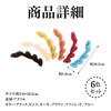 HAMILO Banana Clips, Large Hair Clips, Hair Clips, Set of