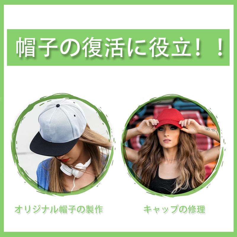 FINGOOO Hat Adjuster Replacement Strap Snapback Cap Fastener Repair DIY