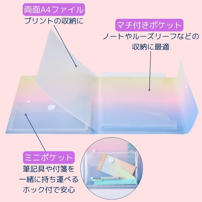 Raymay Fujii File KUM Sparkle Multi File A4 Pink KM1364P