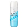 8x4BF Water Gel Cool F Floral