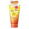 Cleansing Research Hot Gel Cleansing C [Formulated with 2 Types