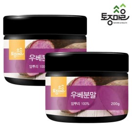 native village [Native Village] Ube powder 200g / [토종마을] 우베분말 200g X 2개(우베 파우더100%)