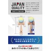 [Heart Beat's] Kendama Competition Kendama Kendama Matte Painted Two-Tone Mystical