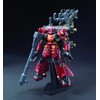 HG Mobile Suit Gundam Thunderbolt High Mobility Zaku (GUNDAM THUNDERBOLT