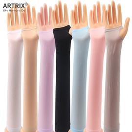 Summer Sun Protection Ice Cool Arm Sleeves for Men and Women UV Protection Size/Skin Color 15ea