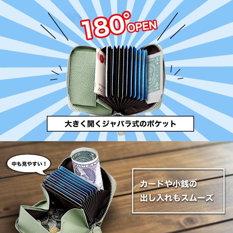 Z'mura Card Case, Card Holder, Coin Purse, Wallet, Large Capacity,