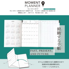 GreetingLife Moment Planner Notebook 2026 A5 Weekly Softcover Vertical Beige CD-1414-HT (Starting December 2025)