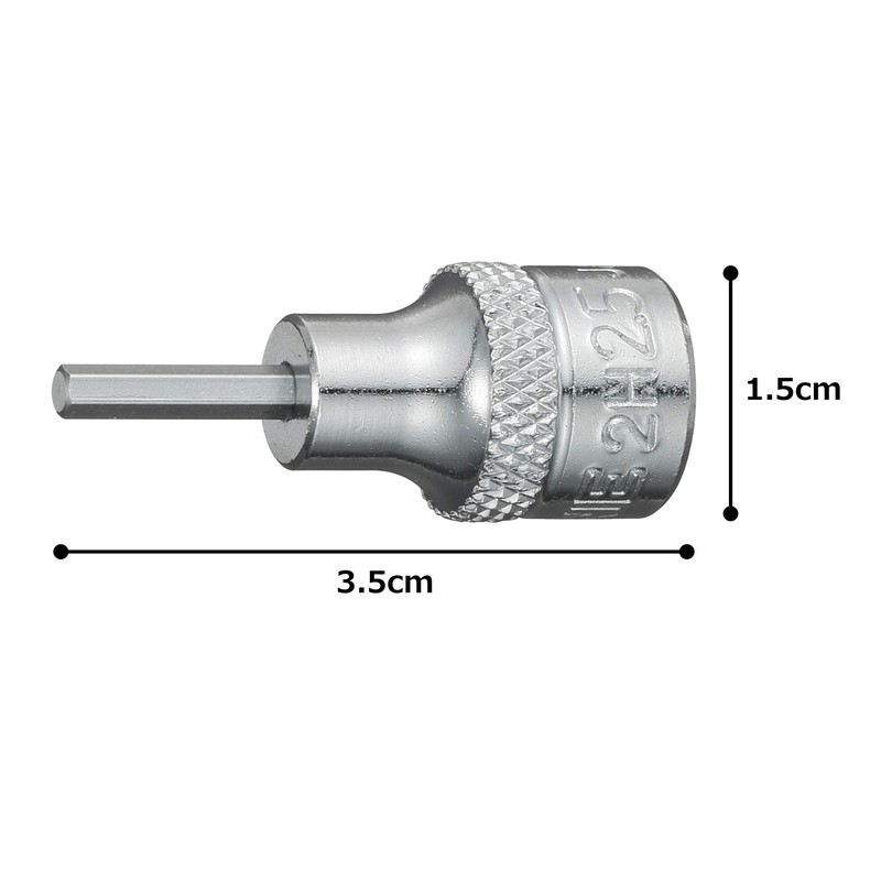 TONE Hexagon Socket 2H-2.5 Insertion Angle 0.25 inch (6.35 mm)