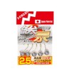 Marushin (Dragon) Jig Head Hajimo 2.5 g 5 Pieces [Mail Service] [Nekopos]