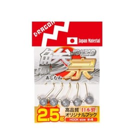 Marushin (Dragon) Jig Head Hajimo 2.5 g 5 Pieces [Mail Service] [Nekopos]