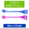 Greaphant Toe Stretch Stick (Purple)