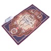 Islamic Interactive Prayer Blanket Educational 7 Languages 36 Modes Muslim