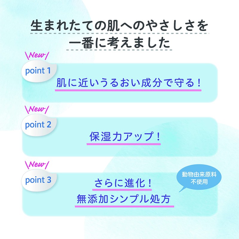 Pigeon Baby Foam Shampoo, Refill, 10.1 fl oz (300 ml)