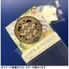 Katex Anytime Aroma Clip Always Pink