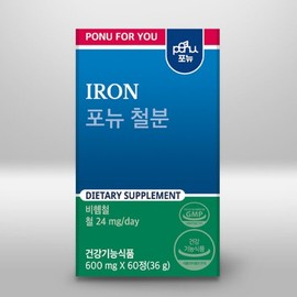 Ponyu 포뉴 철분 2개월분 NI 비헴철 카제로템 Ponu Iron 2-Month Supply NI Non-Heme Iron Cazero Tem