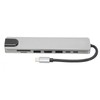 8 in 1 USB C Hub 4K 87W PD Charging