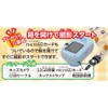 Hi-Tec WEC22-BG-GD Mini Kids Camera, Panda Beige, Digital Camera, 48