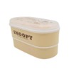 Noopy 2-Tier Lunch Box with Chopsticks, Spoon and Fork KSNP-LBX-001