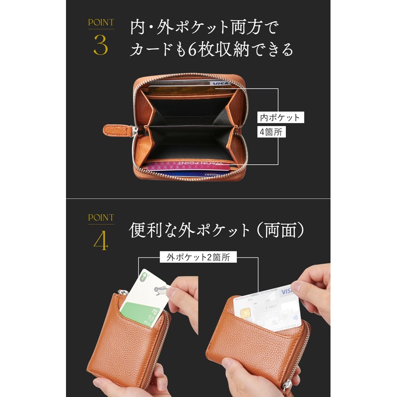 NEESE Men's Coin Purse, Genuine Leather, Women's, Black