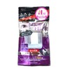 BN MRC-03 Microfiber, Clear, 0.07 inch (1.8 mm)