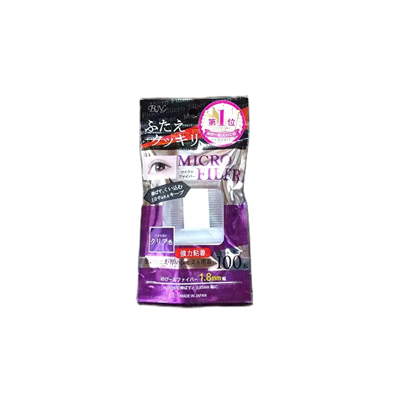 BN MRC-03 Microfiber, Clear, 0.07 inch (1.8 mm)