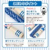 Catsobat Jump Rope, Training Skipping Rope, For Classrooms, Kids, Juniors,
