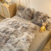 chovy Faux Fur Tie-Dyed Black White Gray Colorful Comforter Cover