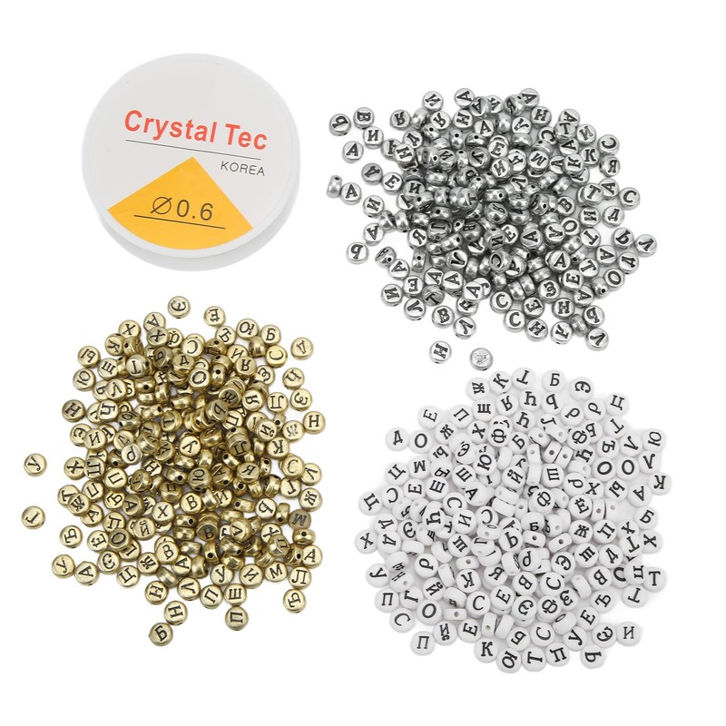 Russian Alphabet Beads, Gifts 601 Pieces Alphabet Beads for Necklaces