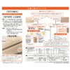 Unbleached Beeswax Wax ★ 10.1 fl oz (300 ml) (C)