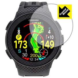 PDA Kobo THE GOLF WATCH A1-II Crystal Shield Protection Film 3 Pack Glossy Made in Japan