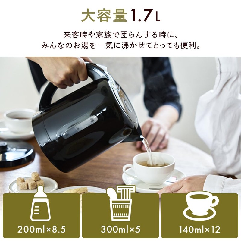 Iris Ohyama Iris Plaza KTK-017 Large Capacity Empty Heating Prevention