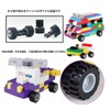 ZHLELEWZ Tire Wheel and Axle Set - 56 Pieces Brick
