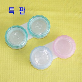 소프트렌즈케이스 50개 /하드렌즈케이스 [하드렌즈케이스 2 + 석션 10] Soft Lens Case 50 pcs / Hard Lens Case [Hard Lens Case 2 + Suction 10]