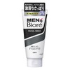 Men's Biore Facial Wash Double Scrub 130 g