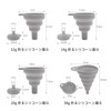 Folding Funnel Mini Folding Funnel Set Telescopic Funnel Set of