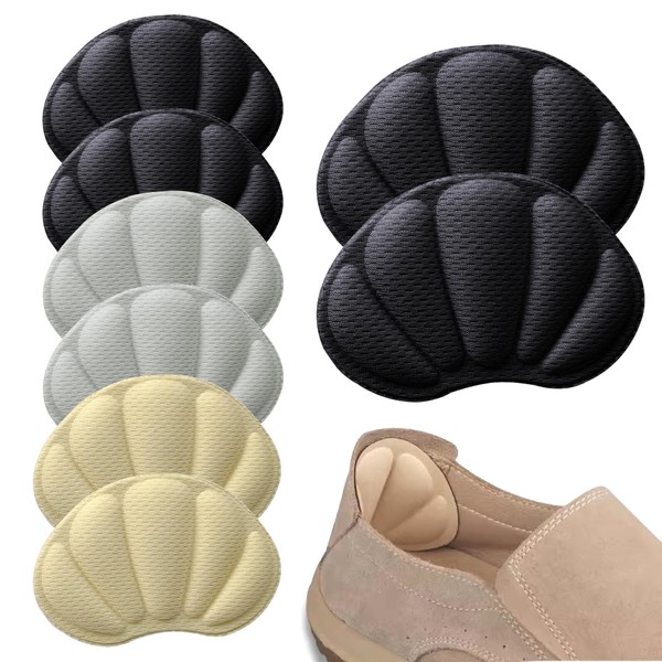 4 Pairs of Heel Pads, Suitable for Leather Shoes or