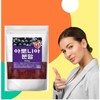 Mom's son Aronia Aronia powder 500g / 아로니아 아로니아 분말 500g