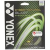 YONEX CSG650BL Soft Tennis String Cyber Natural Blast (1.25 mm)