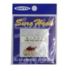 SMITH LTD W Trout #2 Gold Shoe Hook