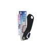 Takagi Shark Saw Folding Saw, 4.9 inches (125 mm), Replacement
